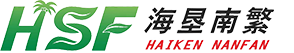 海南農(nóng)墾南繁產(chǎn)業(yè)集團(tuán)有限公司